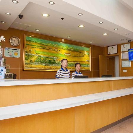 7Days Inn Beijing Miyun Gulou Street County Government Exteriér fotografie