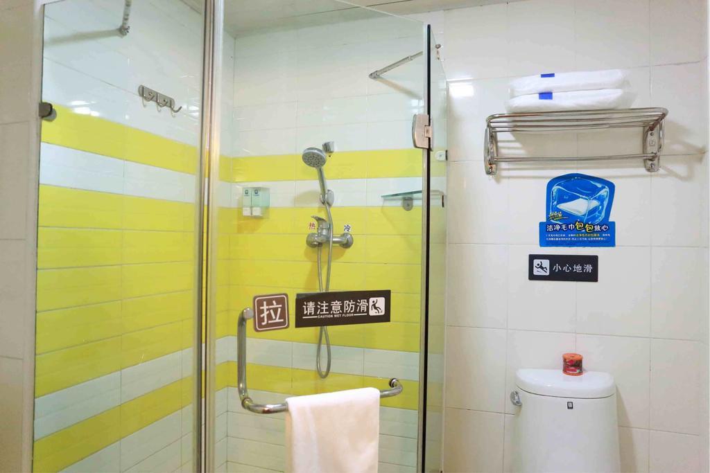 7Days Inn Beijing Miyun Gulou Street County Government Pokoj fotografie